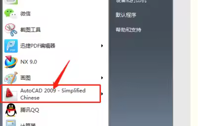 CAD如何调出更多的工具条？