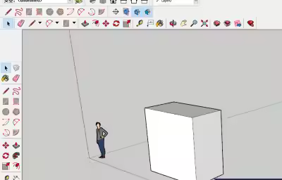 草图大师(SketchUp)怎么新建坐标轴？