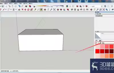 草图大师(SketchUp)怎么填充颜色？
