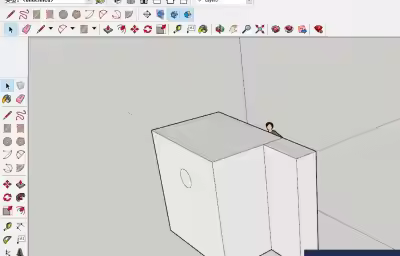 草图大师(SketchUp)怎么取消锁定？