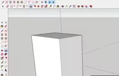 草图大师(SketchUp)怎么撤回操作步骤？