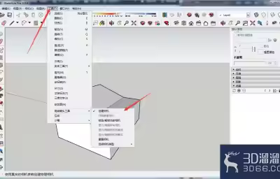 草图大师怎么添加相机？