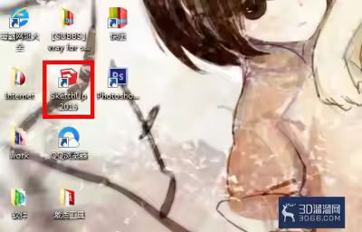 su怎么等距复制多个体块？
