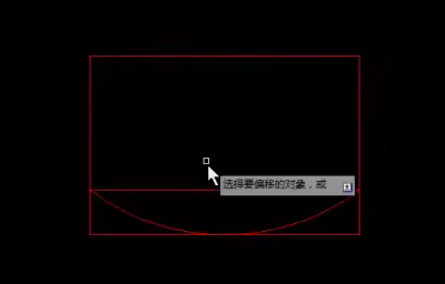 CAD如何制作实木小板凳？