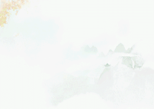 AE-中国风重阳节片头动画制作