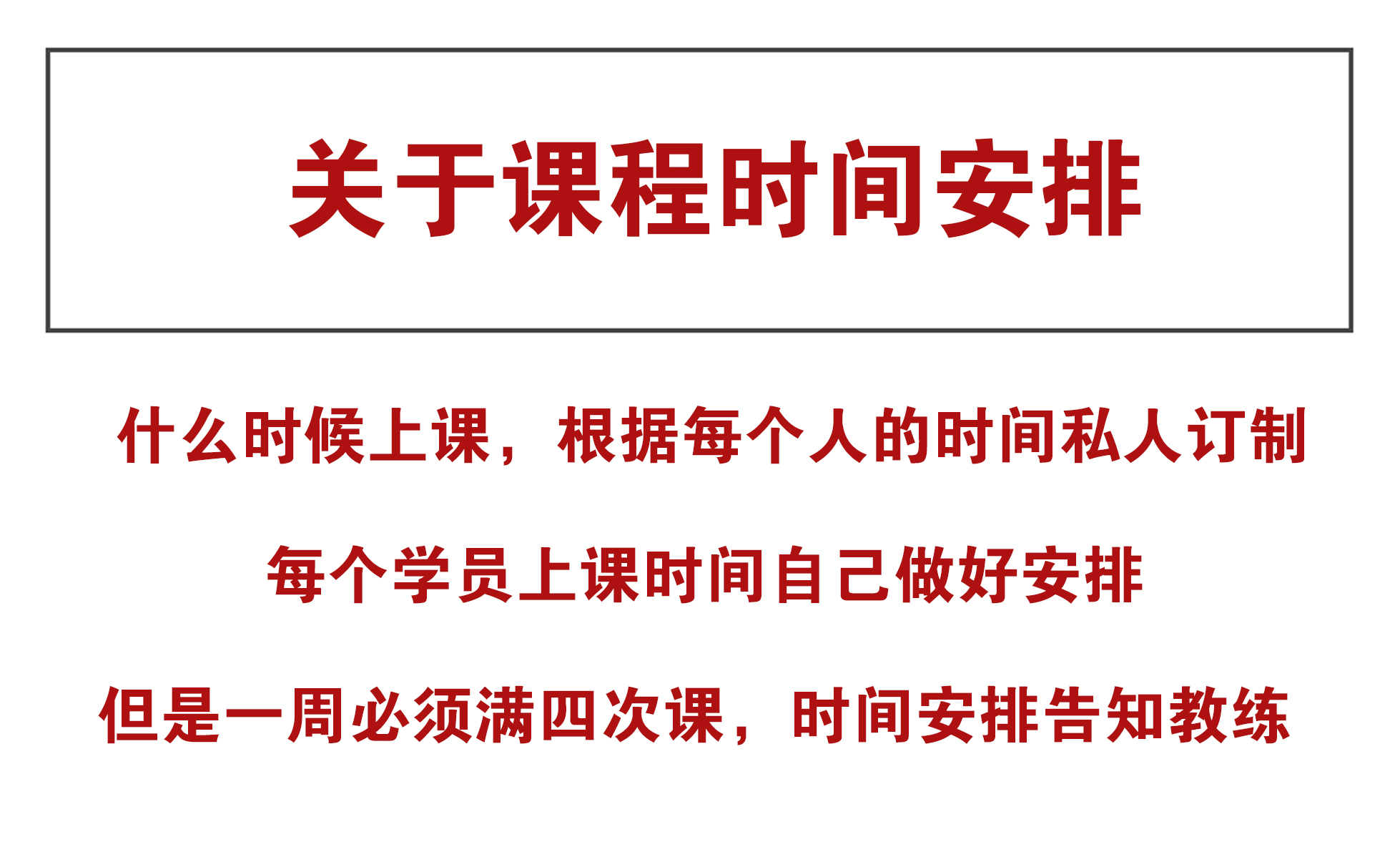 室内高端效果图表现入门到精通教程