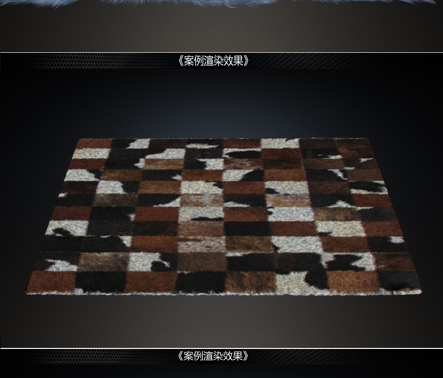 3DMax+VRay毛发地毯渲染教程