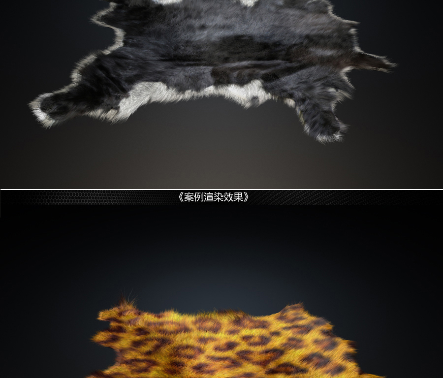 3DMax+VRay毛发地毯渲染教程