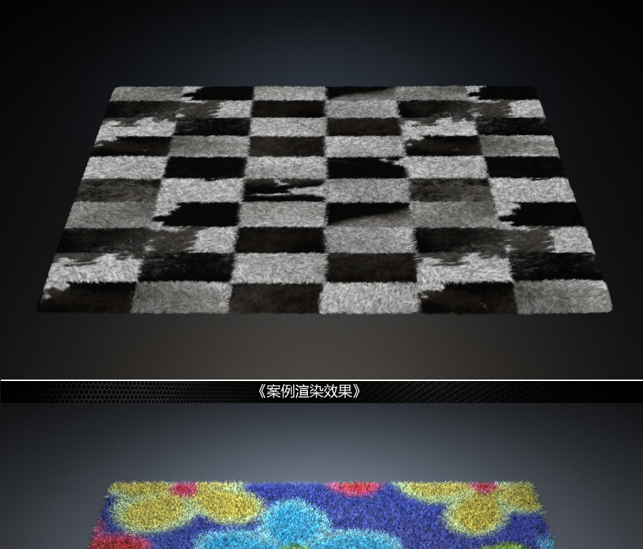 3DMax+VRay毛发地毯渲染教程