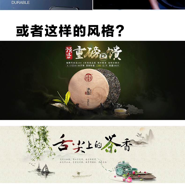 CDR零基础入门教程
