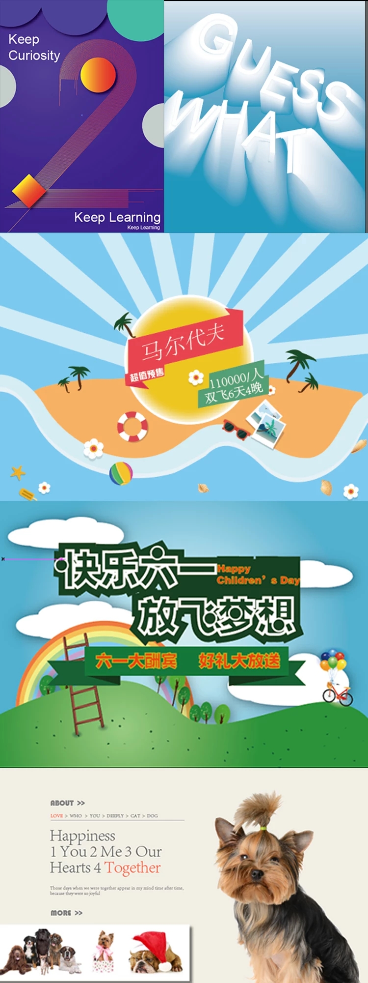 AI零基础入门到精通教程