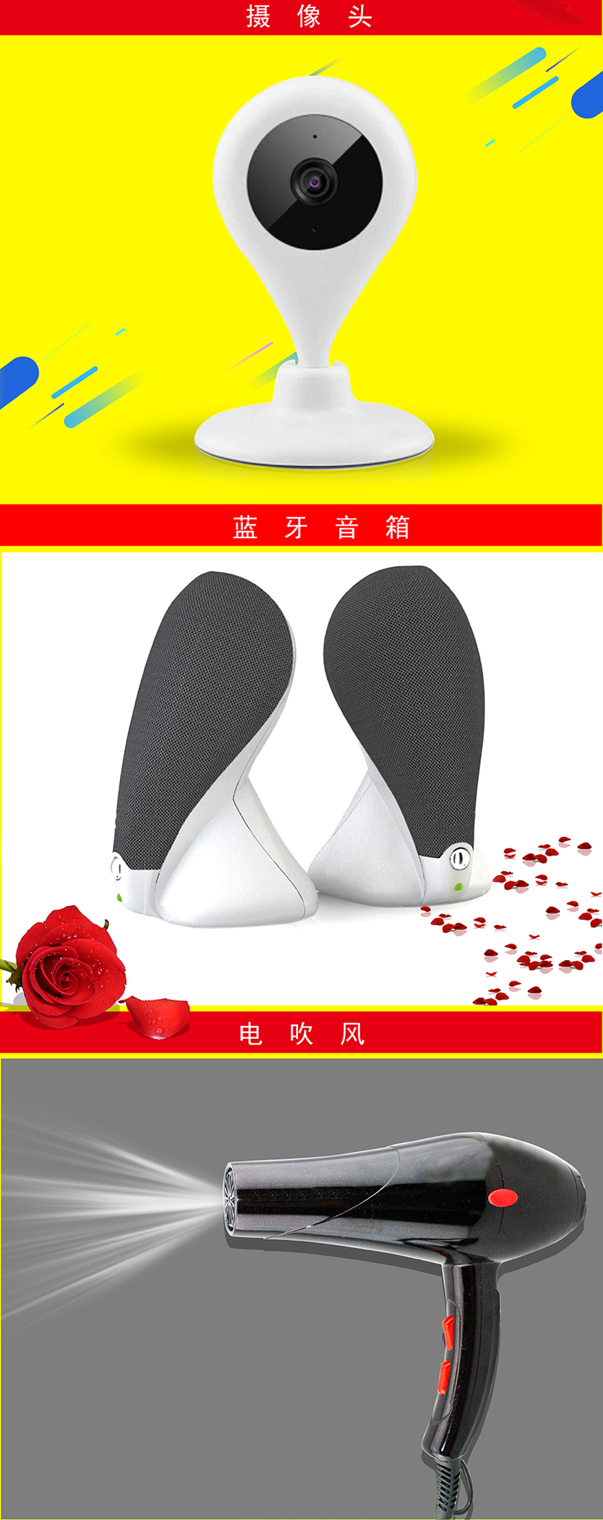 3DMax多边形建模基础教程
