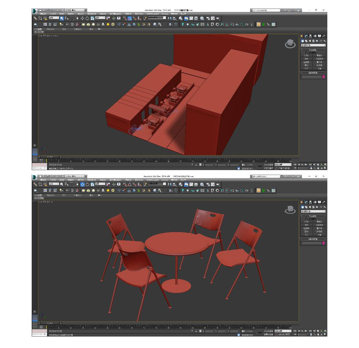 3DMAX+CR写实渲染写实商业场景教程