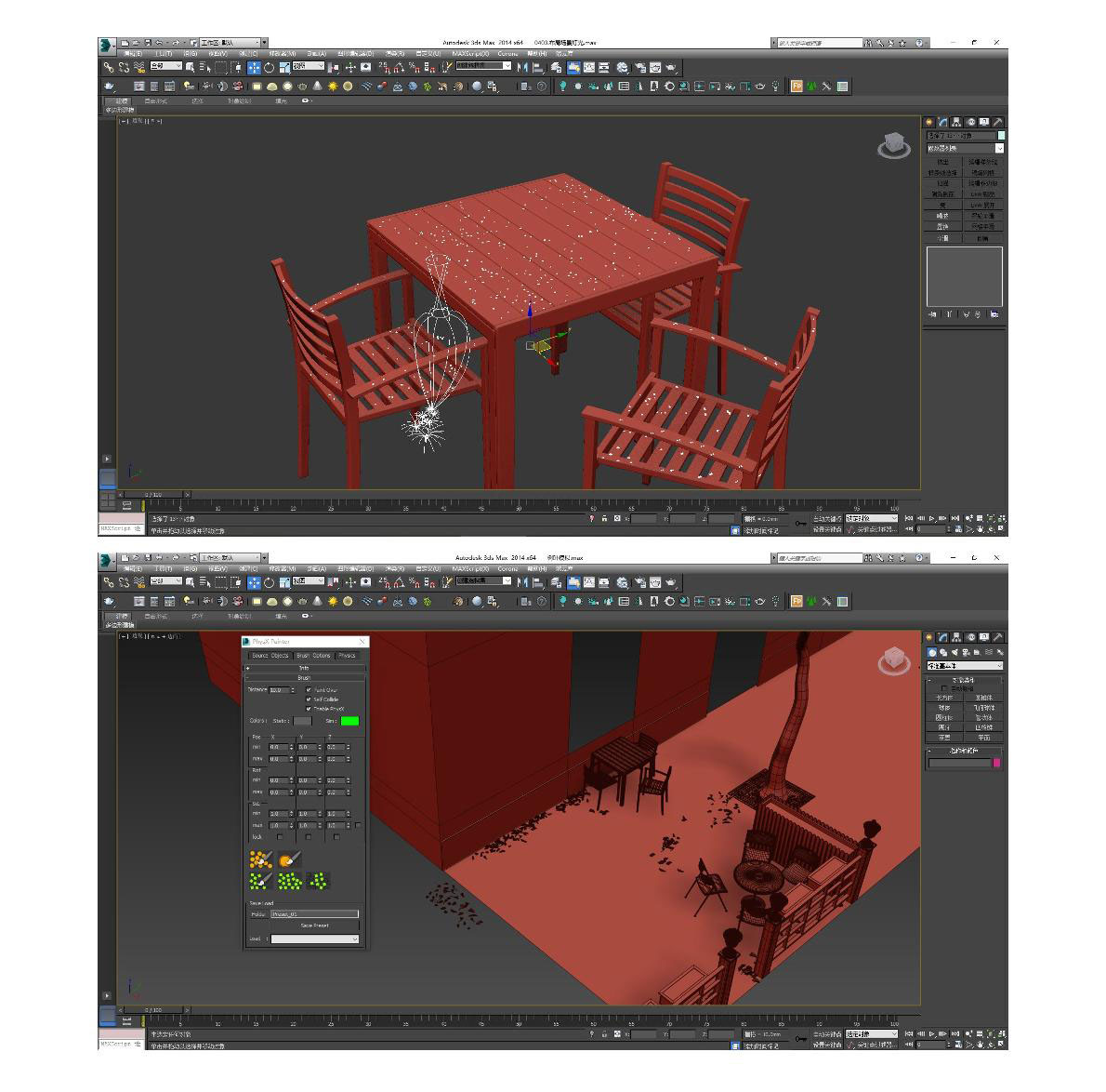 3DMAX+CR写实渲染写实商业场景教程