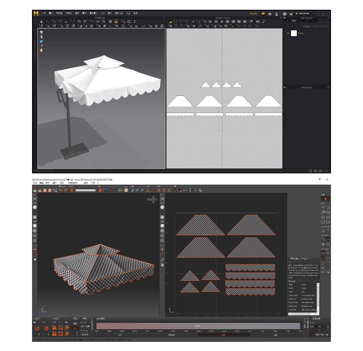3DMAX+CR写实渲染写实商业场景教程