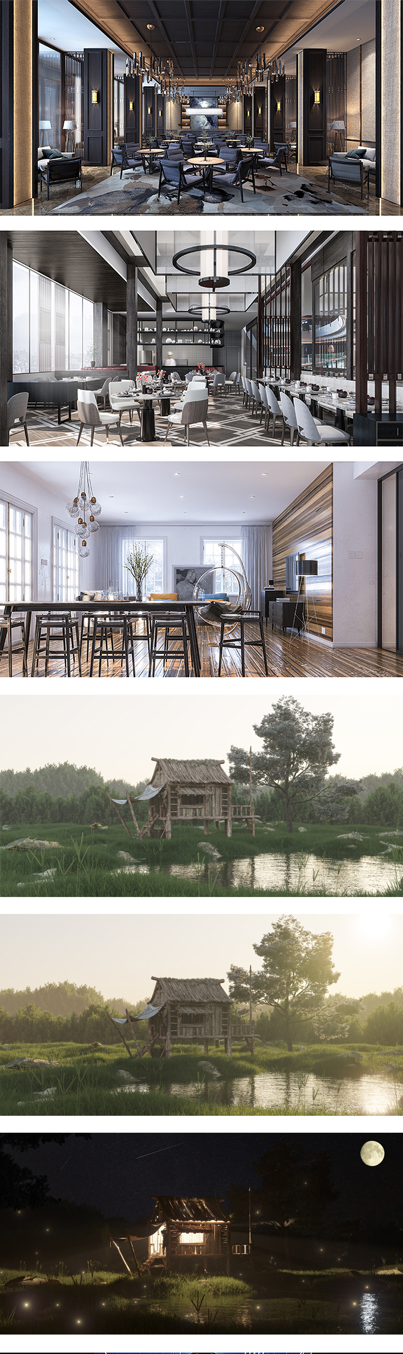 3DMAX VR漫游生长灯光景深动画教程