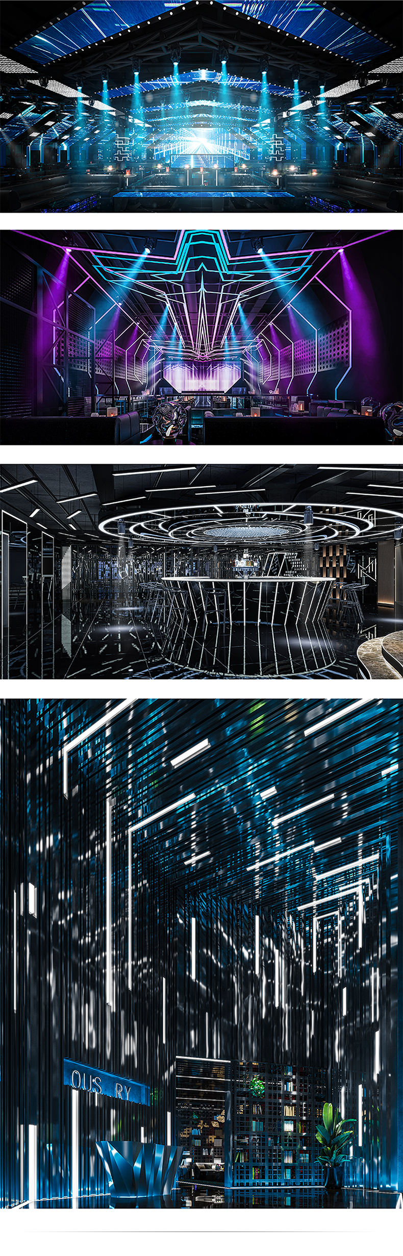 3DMAX VR漫游生长灯光景深动画教程