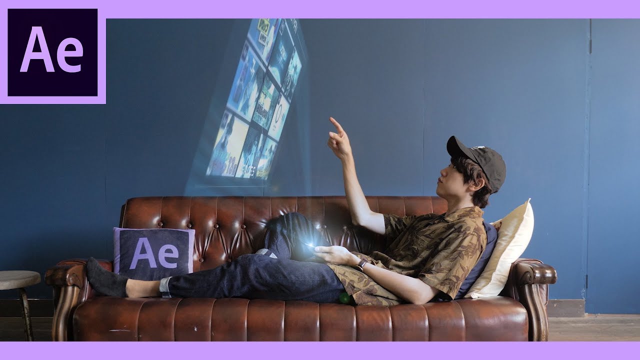 After Effects全息图的制作方法教程