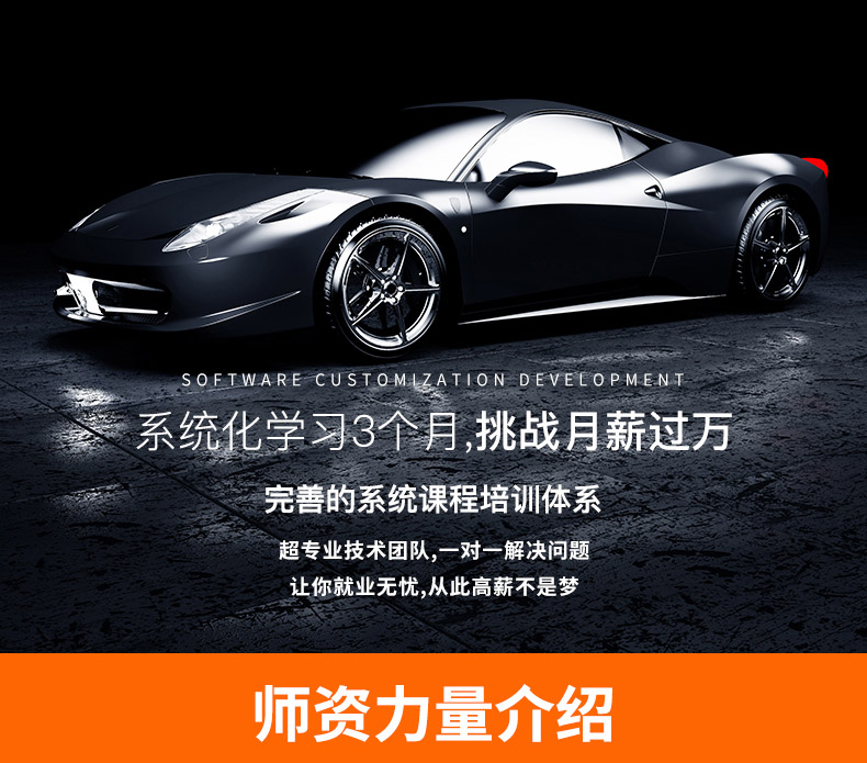 UG编程画图实战案例教程