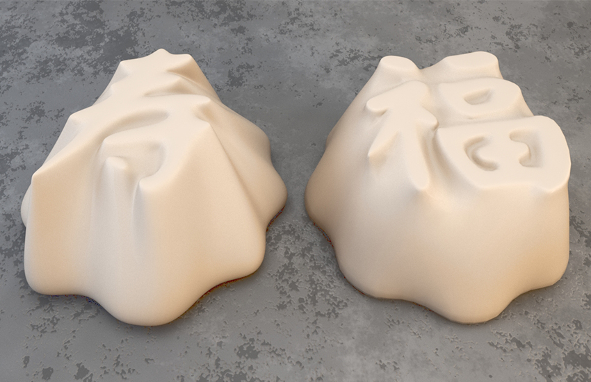 3DMax制作福禄寿喜文字月饼模型教程