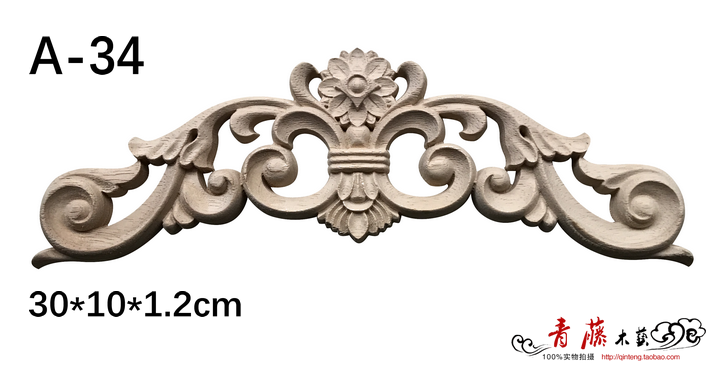 3DMax零基础欧式雕花建模教程