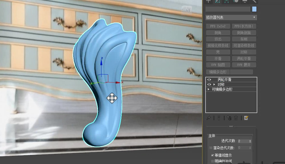 3DMax零基础欧式电视柜建模教程