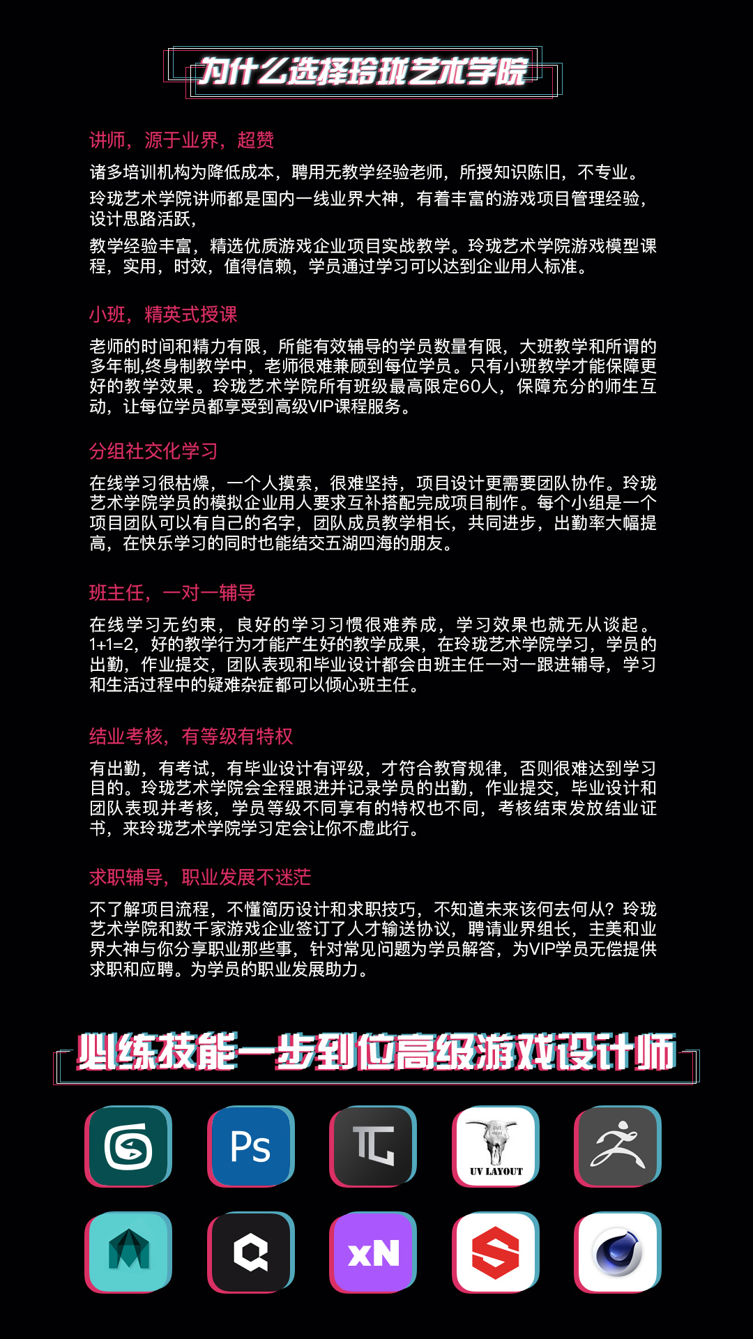 3DMax次世代游戏手雷道具建模教程
