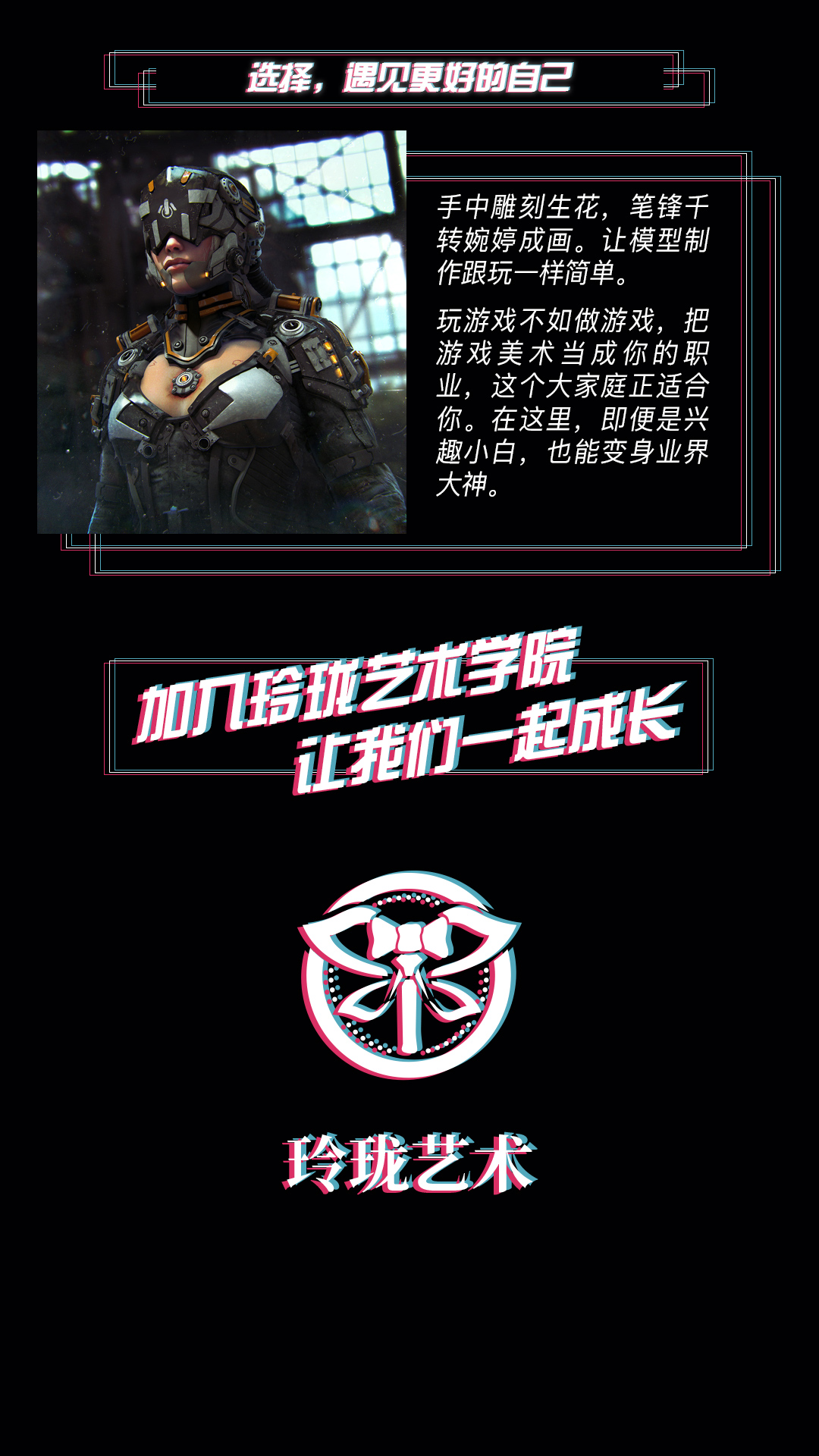 3DMax次世代游戏手雷道具建模教程