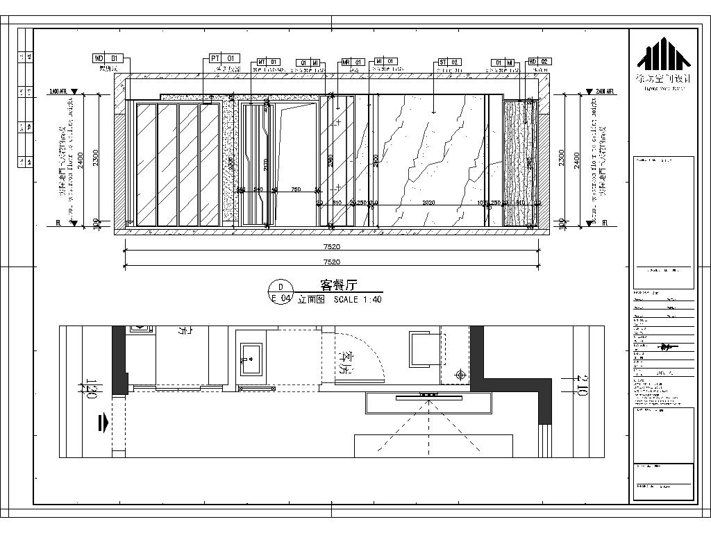 CAD施工图深化零基础入门到精通教程