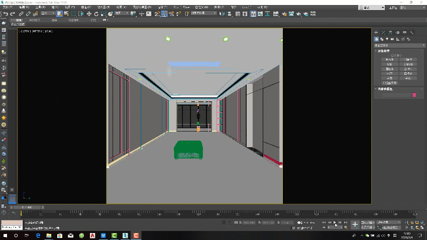 3DMax+PR动画制作案例教程