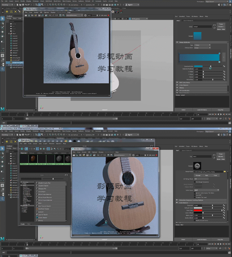 MAYA2018吉他案例渲染教程