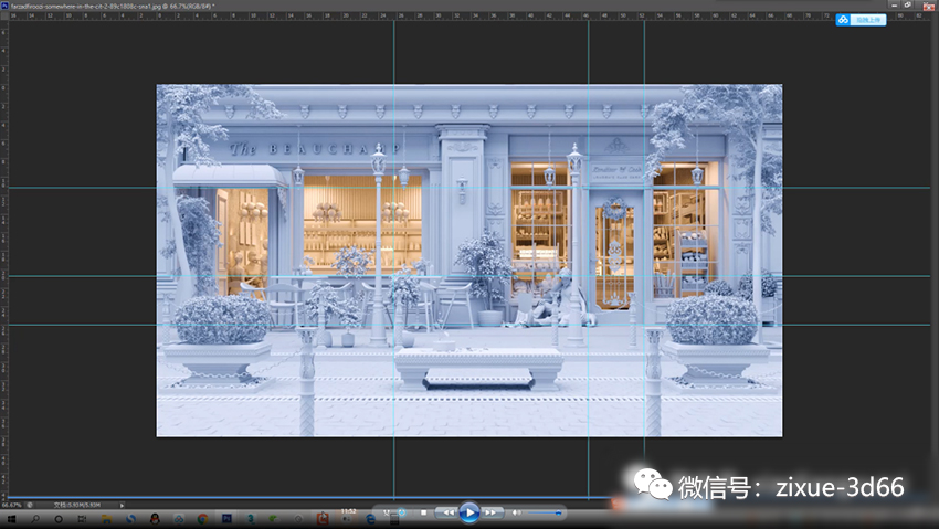 3dmax建模十天速成视频教程 3dmax建模十天速成视频教程