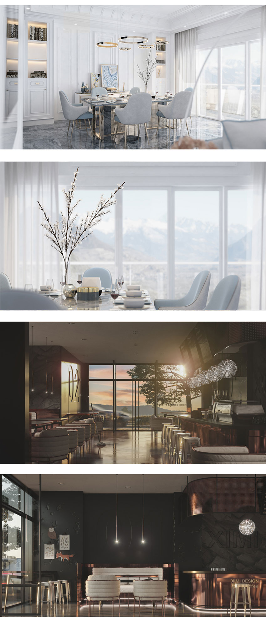零基础3DMAX 
