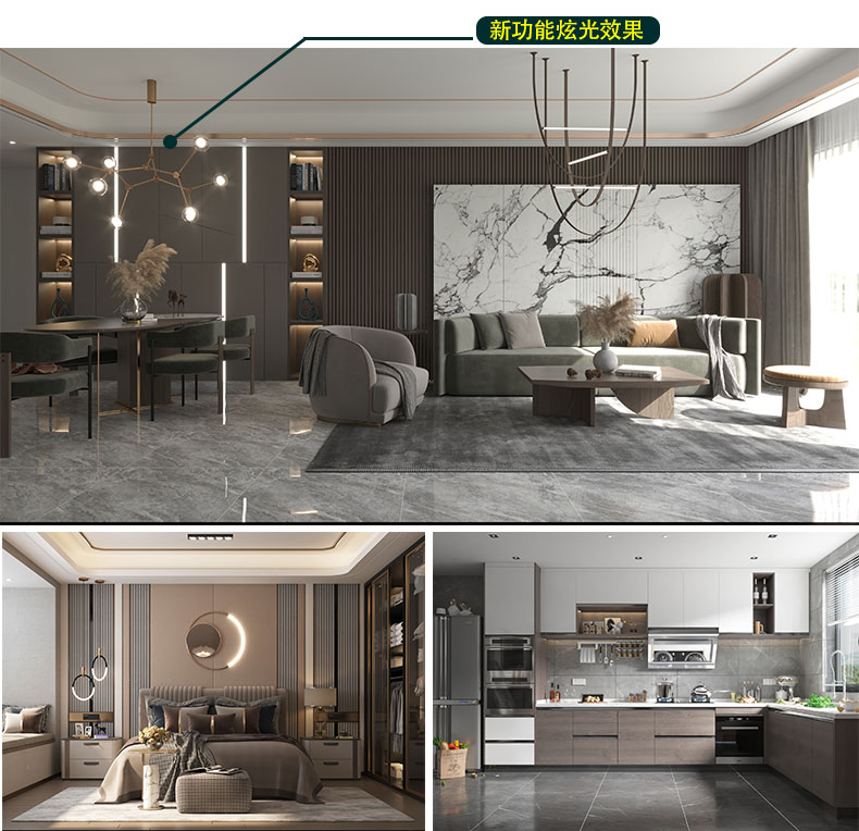 VRay5.0写实渲染高级视频教程