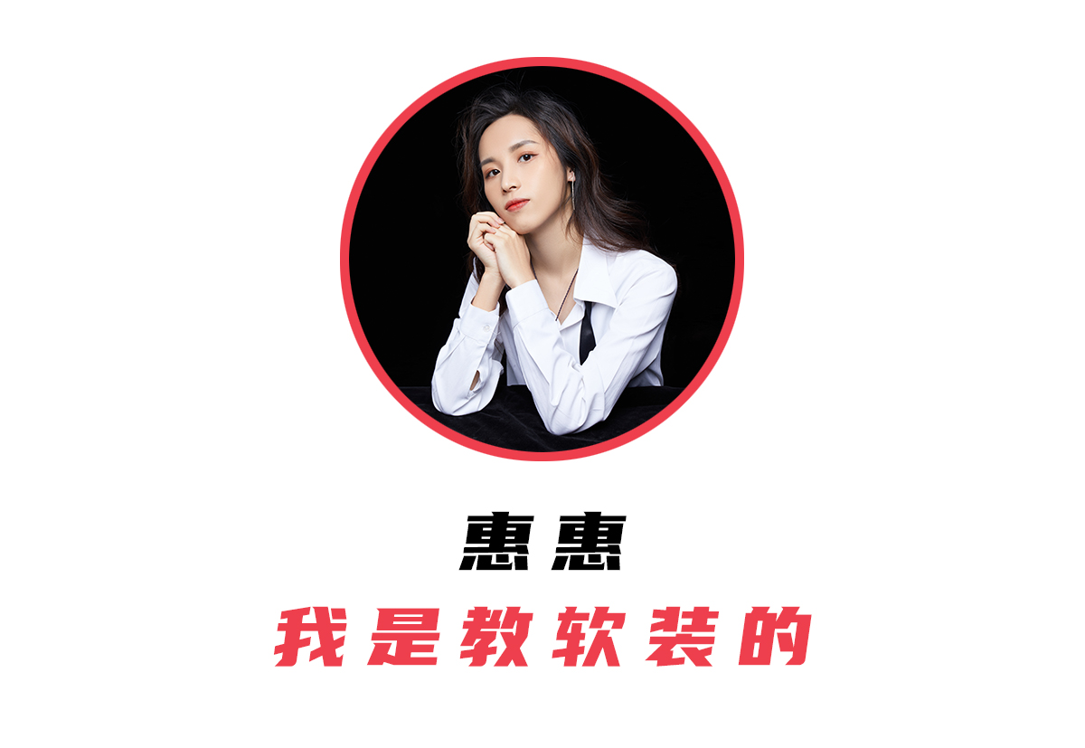 最新软装设计认知国庆班