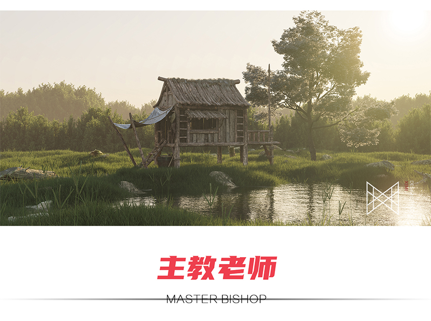 VR终于可以10秒出图并实时漫游动画（Vantage教程）