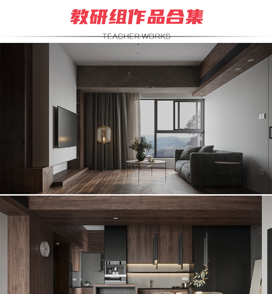 VR终于可以10秒出图并实时漫游动画（Vantage教程）
