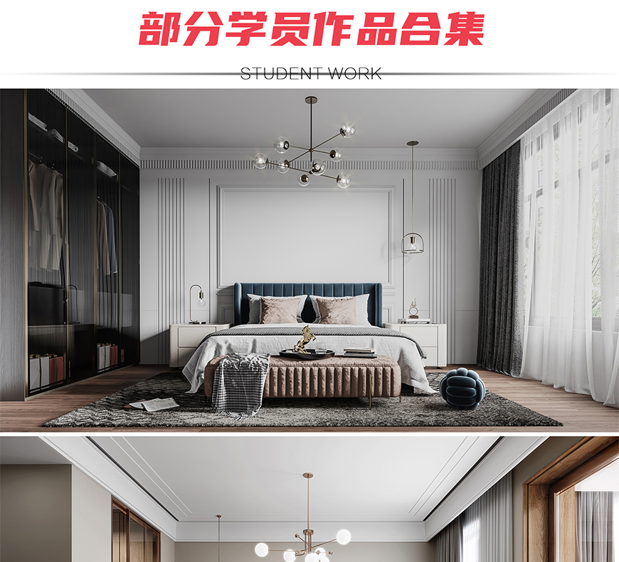 VR终于可以10秒出图并实时漫游动画（Vantage教程）