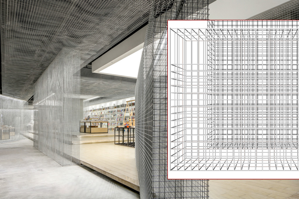 SketchUp室内建模及方案表现中级进阶训练营