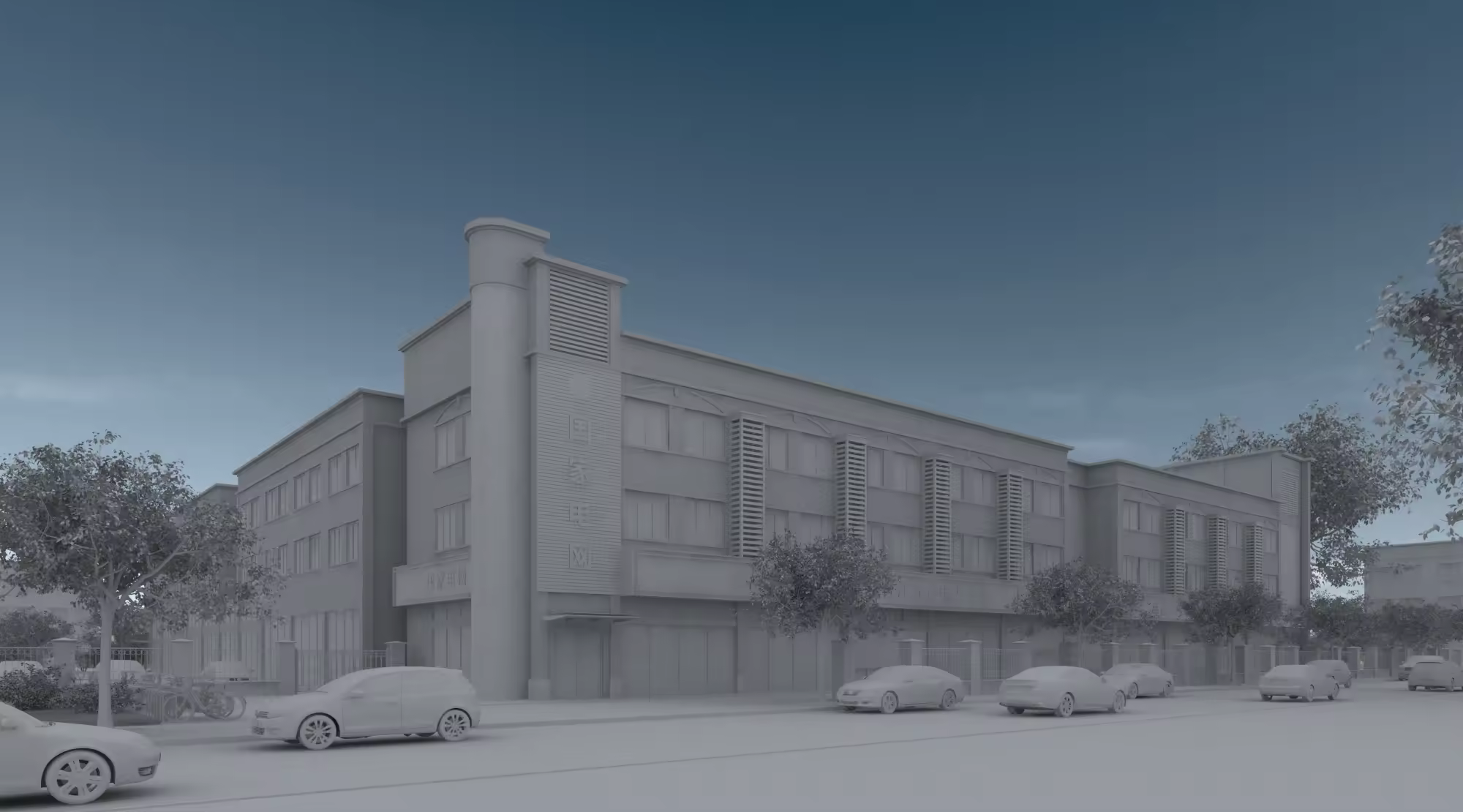 3DMAX+VRAY5.0日景公建建筑表现视频教程