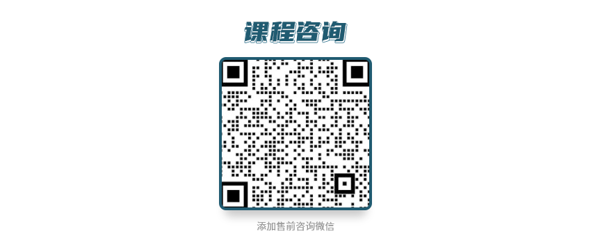 Corona 6.0 全新渲染教程（室内）