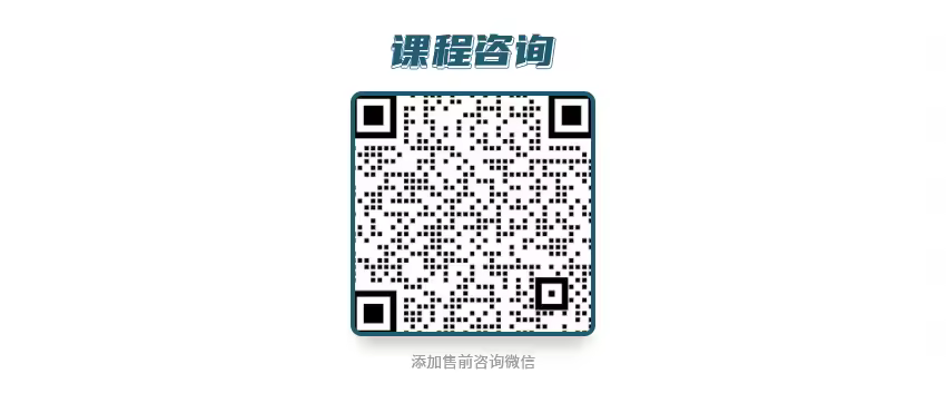 PS室内设计彩平图表现技法