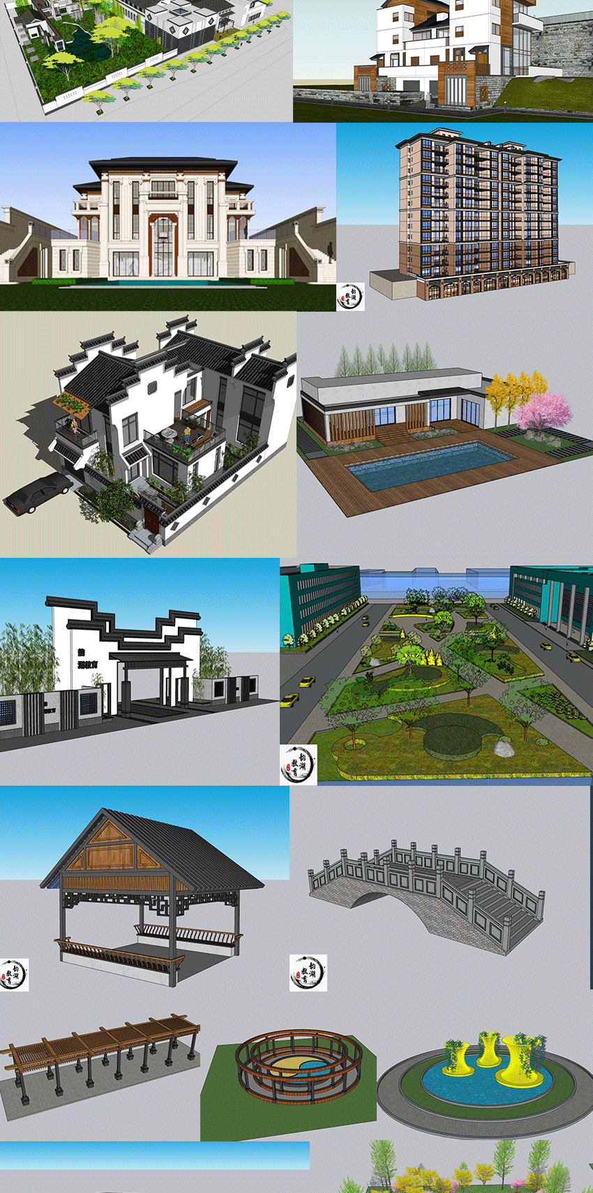 草图大师Sketchup教程景观建筑市政规划室内