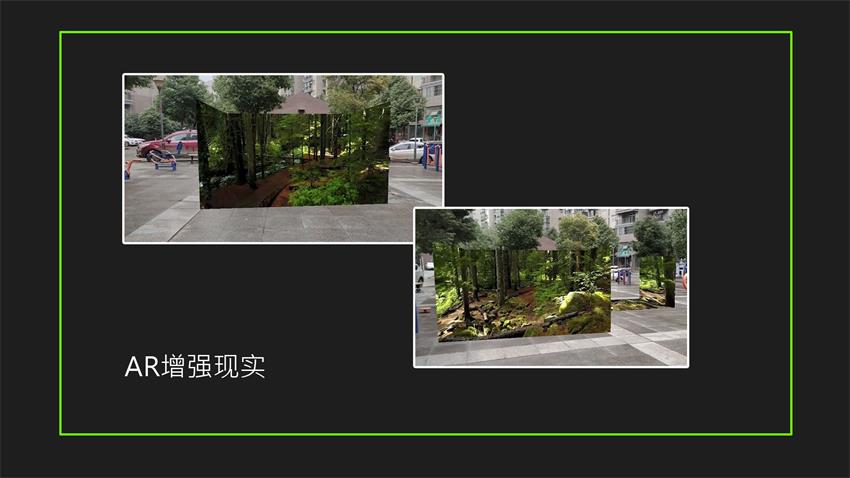 四折幕片源制作