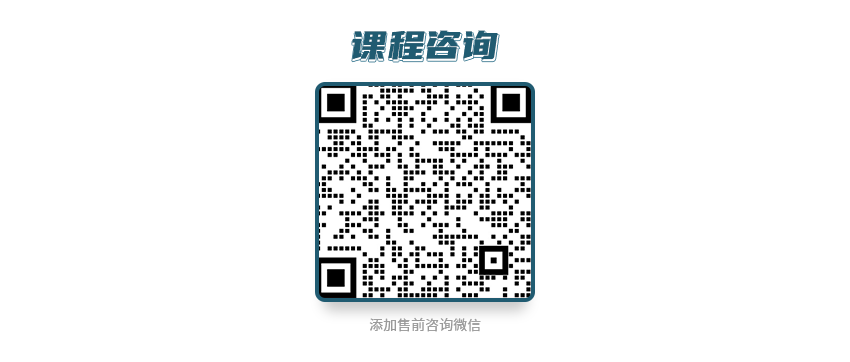 效果表现高级渲染教程