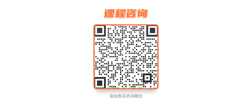 零基础十天学会3DMAX效果图