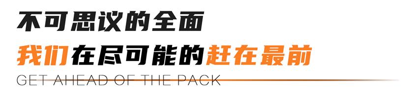 2021软装色彩与趋势分析
