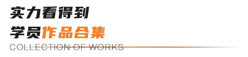 2021软装色彩与趋势分析