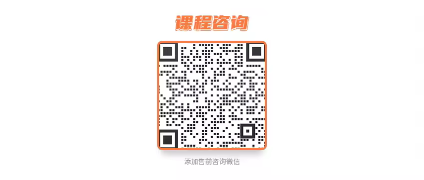 CAD2019/2020装修施工图教程