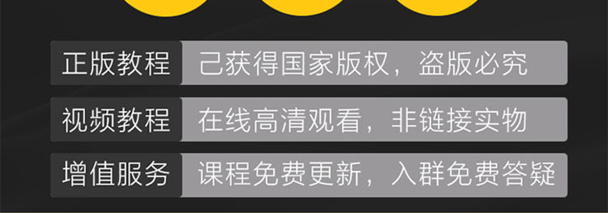 3DMAX室外门头建模渲染教程